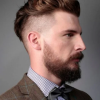 Style coupe de cheveux homme 2021